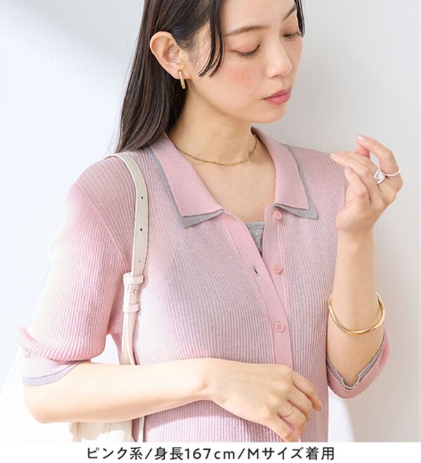 Viola e Viola（ヴィオラ エ ヴィオラ）の「アソートシアーリブニットポロシャツ（ポロシャツ）」｜詳細画像