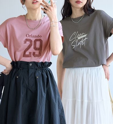 BELLUNA（ベルーナ）の「ひんやリッチコットン大人のゆったりドルマンＴシャツ（カットソー）」
