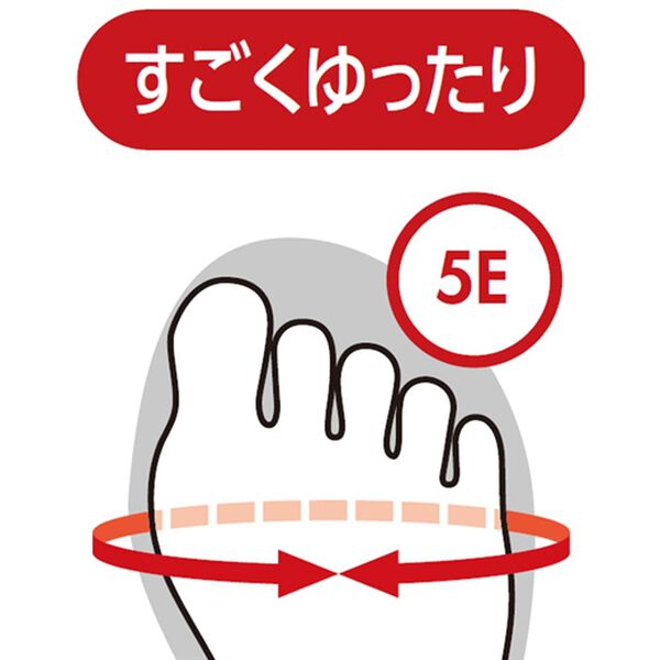 BELLUNA（ベルーナ）の「牛革パンプス（パンプス）」｜詳細画像