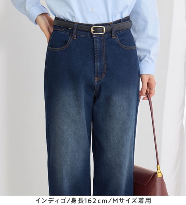 Viola e Viola（ヴィオラ エ ヴィオラ）の「あったか裏起毛　隠しゴムストレートパンツ（フルレングスパンツ）」｜詳細画像
