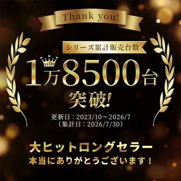 iellio（イエリオ）の「４ＷＡＹスタイリッシュソファベッド＜リクライニングソファ・カウチソファ・オットマンソファ・２人掛け・３人掛け・新生活＞（ソファ）」｜詳細画像