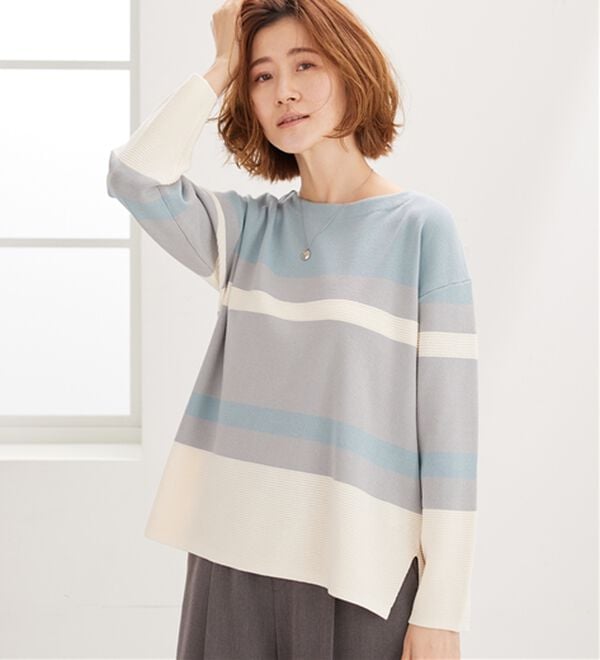 BELLUNA（ベルーナ）の「【暮らし快適ニット】ミラノリブ配色ボーダーニットプルオーバー（ニット・セーター）」｜ミント系