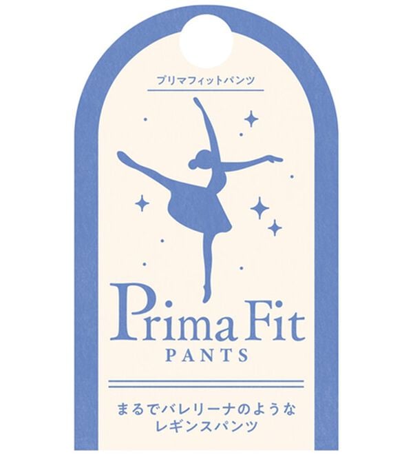 BELLUNA（ベルーナ）の「【Ｐｒｉｍａ　Ｆｉｔ　Ｐａｎｔｓ】裏ベロアストレッチ素材レギンスパンツ（フルレングスパンツ）」｜詳細画像
