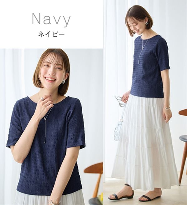 Viola e Viola（ヴィオラ エ ヴィオラ）の「【汗サラ！】Tシャツより上品。きれい見えカットソートップス（カットソー）」｜詳細画像