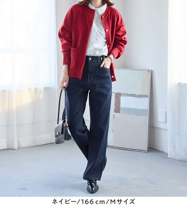 Viola e Viola（ヴィオラ エ ヴィオラ）の「【ストレッチ】隠しゴムで見た目すっきり楽ちんデニム（フルレングスパンツ）」｜詳細画像