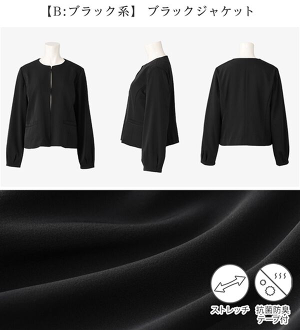 Viola e Viola（ヴィオラ エ ヴィオラ）の「【２点セット】選べる！華やかワンピースアンサンブルスーツ（ワンピースセットスーツ）」｜詳細画像