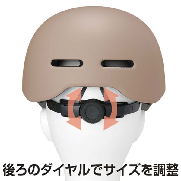 「ＳＧシティサイクルヘルメット（レジャー・カー用品）」｜詳細画像