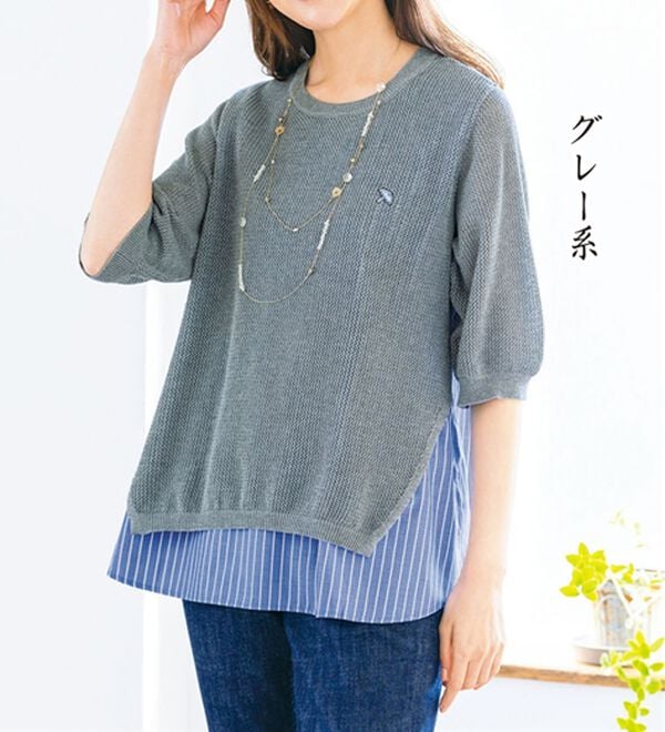 ルフラン（ルフラン）の「【２色組】【ＡＡＰ】重ね着風ブラウス（アンサンブル）」｜詳細画像