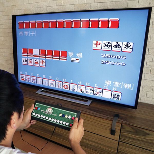 「ＴＶ麻雀ゲーム（おもちゃ・ぬいぐるみ）」｜詳細画像