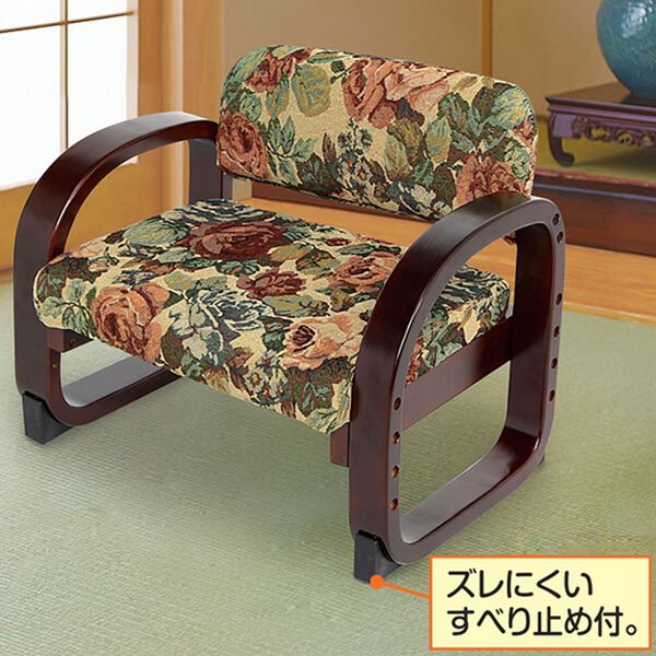「思いやり座敷椅子（シニア・生活サポート）」｜詳細画像