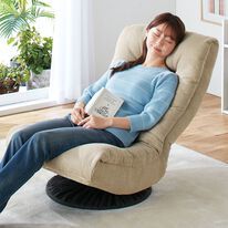 座椅子インテリア通販 - ベルーナ【公式】