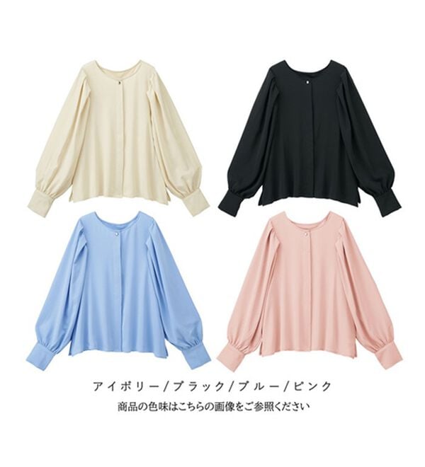 RANAN（ラナン）の「機能付！ギャザーボリューム袖ブラウス（ブラウス）」｜詳細画像