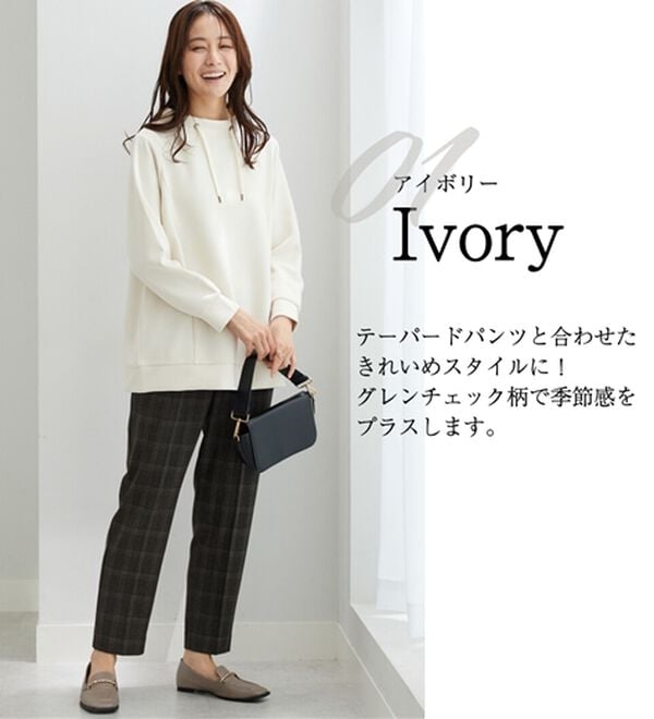 BELLUNA（ベルーナ）の「【新色追加】ワイドネックサイド切替プルオーバー（カットソー）」｜詳細画像