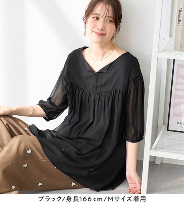 Viola e Viola（ヴィオラ エ ヴィオラ）の「【毎日着たい！】カットソー裏地付シフォンチュニック（チュニック）」｜詳細画像