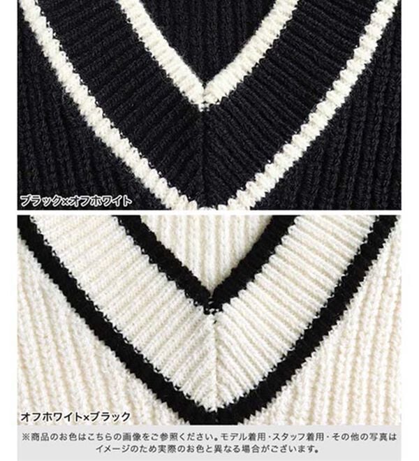 Pierrot（ピエロ）の「チルデンニットベスト（ベスト）」｜詳細画像