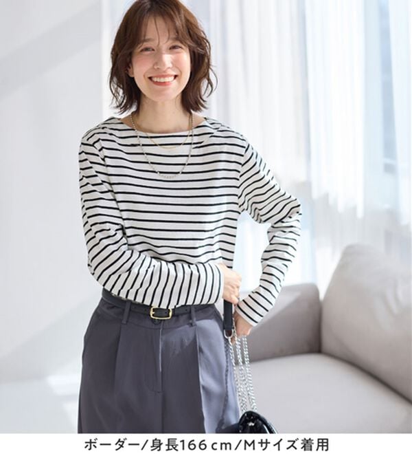 Viola e Viola（ヴィオラ エ ヴィオラ）の「柔らか綿１００％大人キレイTシャツ（カットソー）」｜詳細画像