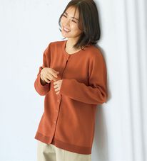 BELLUNA（ベルーナ）の「《ＨｕｇＲｅａｍコットン》やわ編みニットカーディガン（ニットカーディガン）」