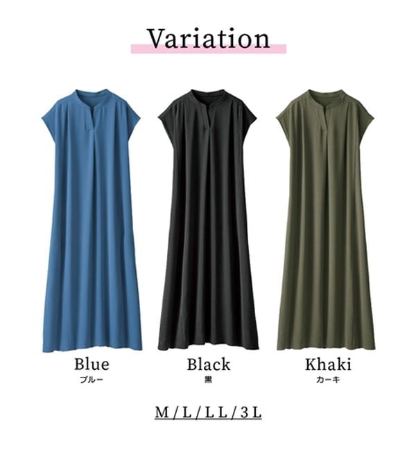 BELLUNA（ベルーナ）の「お手入れ楽々ビンテージ調素材ワンピース（その他ワンピース）」｜詳細画像