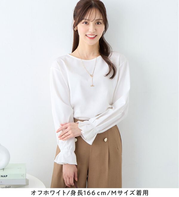 alotta（アロッタ）の「袖タックデザインプルオーバー（カットソー）」｜詳細画像