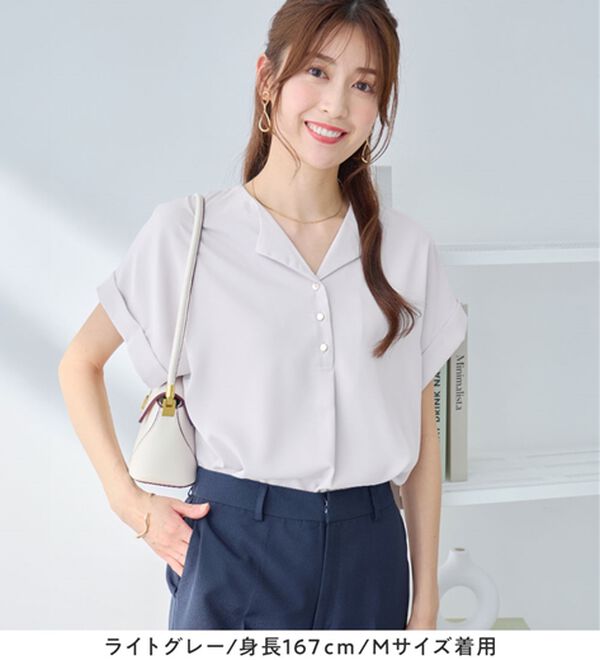 alotta（アロッタ）の「衿デザイン大人上品とろみブラウス（ブラウス）」｜詳細画像