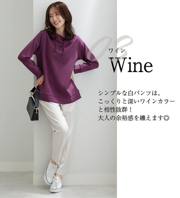 BELLUNA（ベルーナ）の「【新色追加】ワイドネックサイド切替プルオーバー（カットソー）」｜詳細画像