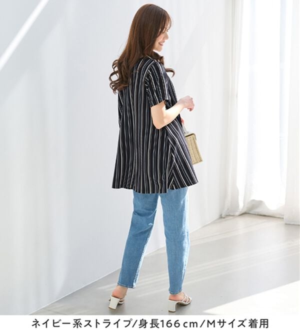 alotta（アロッタ）の「【接触冷感】さらっと快適！高見えフレアーロングチュニックＴシャツ（チュニック）」｜詳細画像