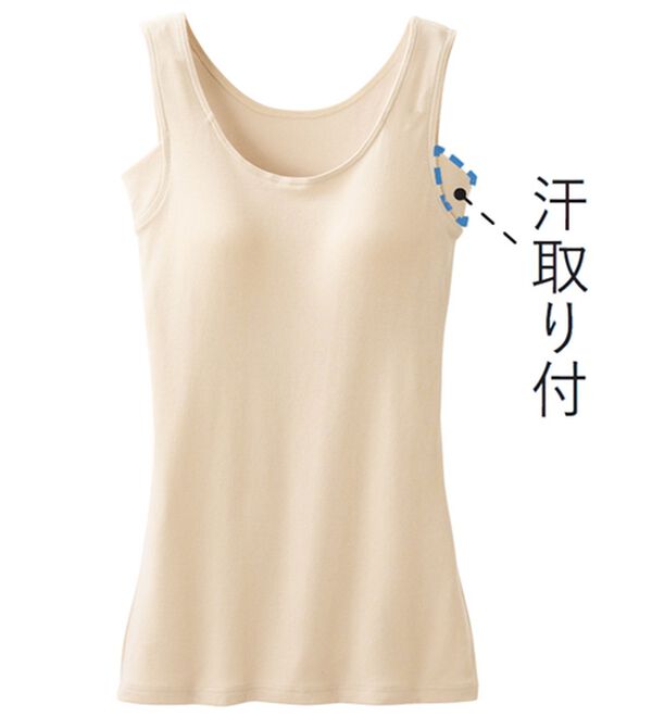 LAVIENNE（ラヴィエンヌ）の「【汗かきさん必見！】涼感サラッと快適汗取りカップ付タンクトップインナー＜さらりラボ＞（肌着・インナーウェア）」｜詳細画像
