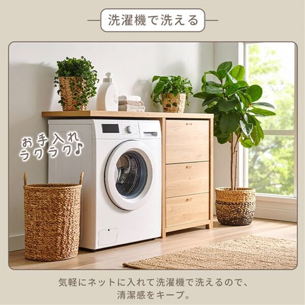 iellio（イエリオ）の「綿１００％タオル地ソファカバー（ソファーカバー）」｜詳細画像