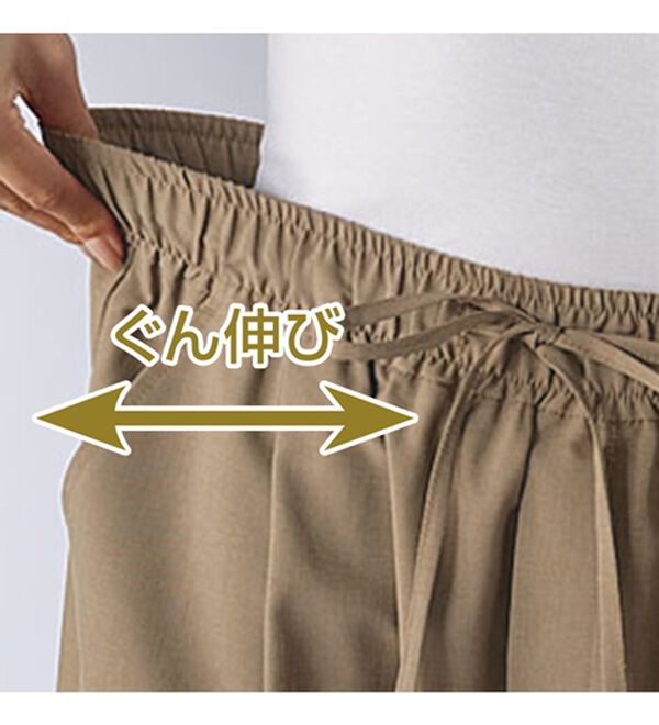 BELLUNA（ベルーナ）の「らくしてきれい！大人のイージーリフラクス（Ｒ）パンツ（その他パンツ）」｜詳細画像