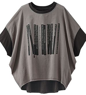 BELLUNA（ベルーナ）の「異素材使いロゴデザインプルオーバー（カットソー）」｜チャコール系