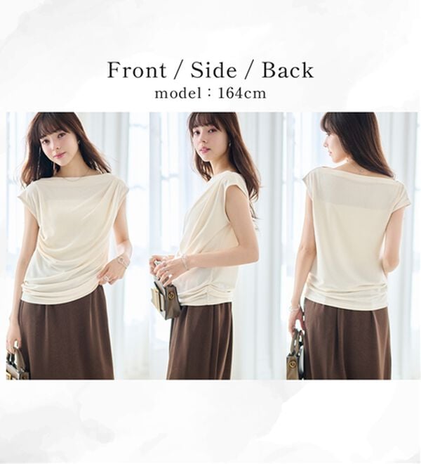 RANAN（ラナン）の「【ひんやり・ＵＶ】タックドレープフレンチスリーブカットソー（Tシャツ）」｜詳細画像