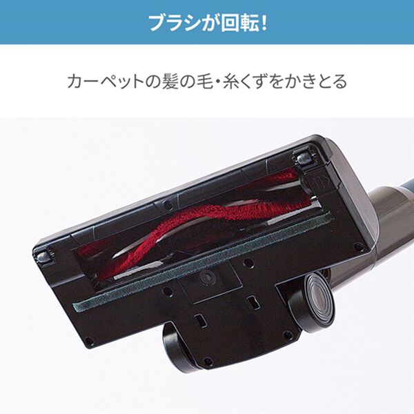 「ベルーナオリジナル　パワーヘッド搭載サイクロン掃除機（掃除機・クリーナー）」｜詳細画像