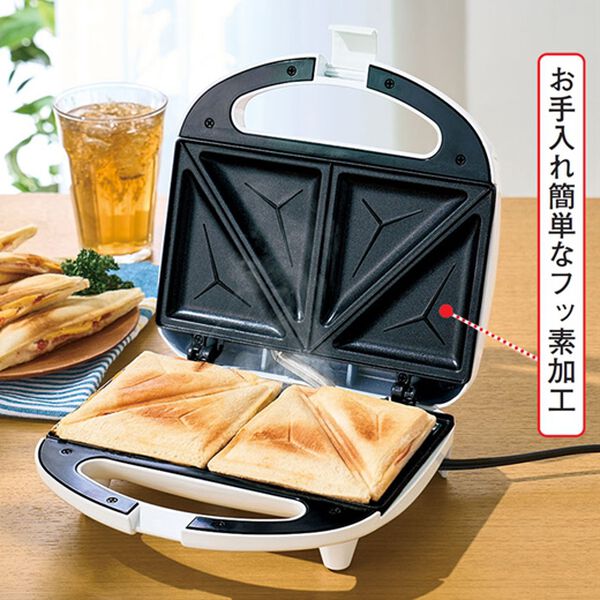 「ホットサンドメーカー　２枚焼き（キッチン家電・調理家電）」｜詳細画像