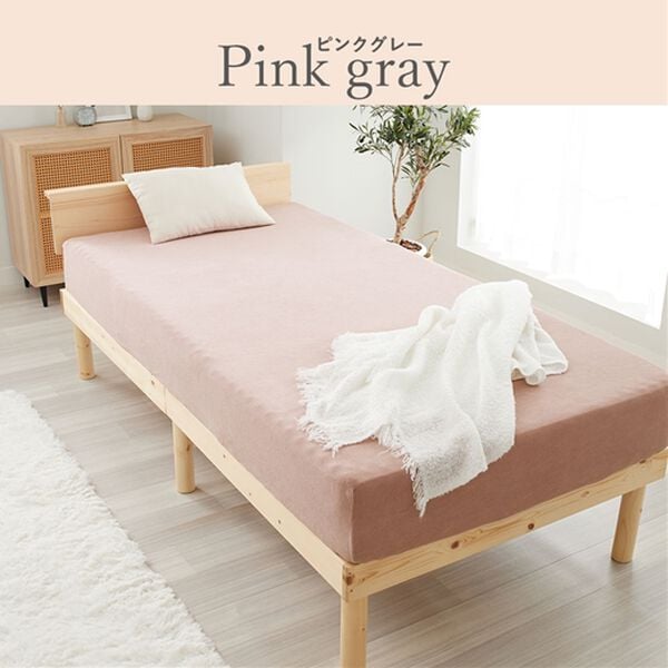 iellio（イエリオ）の「【８日間限定価格】タオル地綿１００％フィットシーツ＜ベッドシーツ・敷布団カバー・ボックスシーツ・のびのび・ぴったり＞（敷布団カバー・シーツ）」｜詳細画像