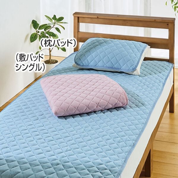 「綿１００％１年中快適軽寝具２枚組（敷パッド）」｜詳細画像