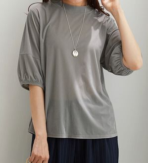 BELLUNA（ベルーナ）の「ベロア素材ふんわり袖プルオーバー（カットソー）」｜グレー