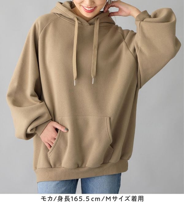 alotta（アロッタ）の「あったか裏起毛パフ袖ゆったりパーカー（パーカー）」｜詳細画像