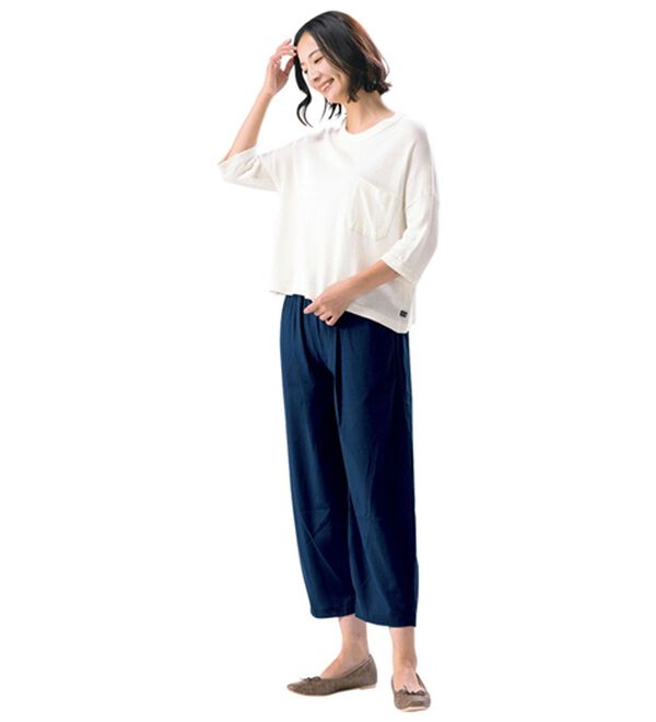 ルフラン（ルフラン）の「【２本組】冷房対策＊おなかを守るパンツ（その他パンツ）」｜詳細画像