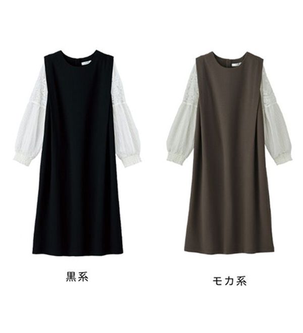 BELLUNA（ベルーナ）の「【新色追加】袖レース切替デザインきれい見えワンピース（その他ワンピース）」｜詳細画像