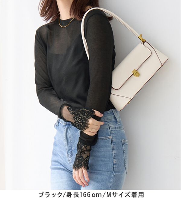 Viola e Viola（ヴィオラ エ ヴィオラ）の「スラブシアーテレコ袖レーストップス（カットソー）」｜詳細画像