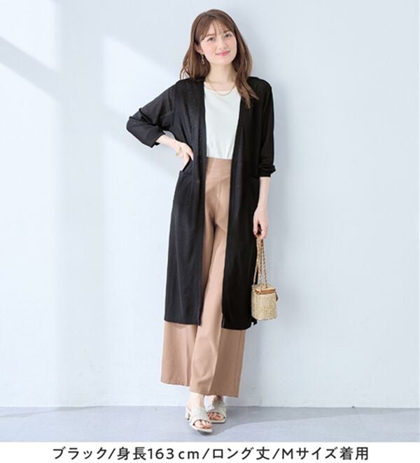 「【選べる丈】さらっと軽いサマーカーディガン（その他カーディガン）」｜詳細画像