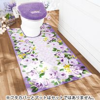 「ＮＥＷ幸せの風水フラワートイレタリー（トイレマット）」