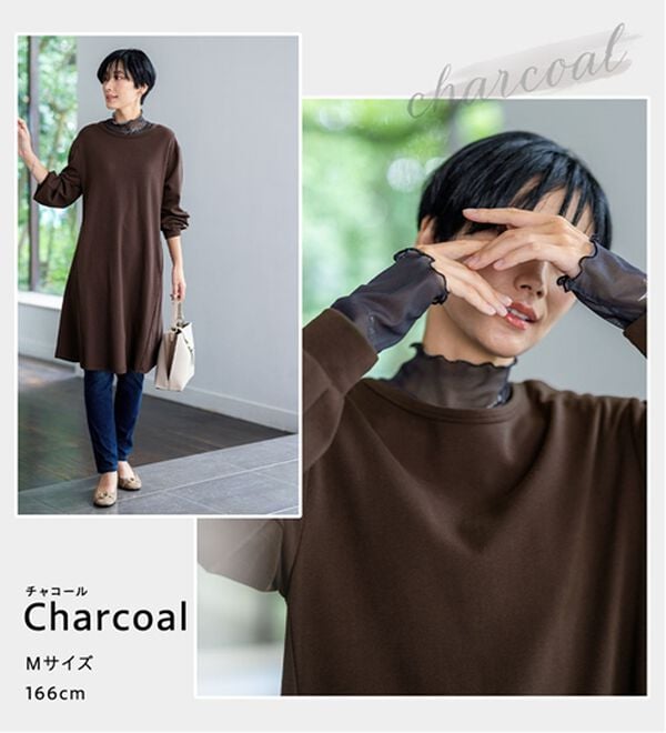 BELLUNA（ベルーナ）の「【吸湿発熱】ポンチ素材チュニックワンピース（チュニックワンピース）」｜詳細画像