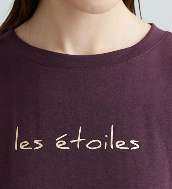 BELLUNA（ベルーナ）の「【接触冷感】ヒンヤリ冷感！箔プリントロゴプルオーバー（カットソー）」｜詳細画像