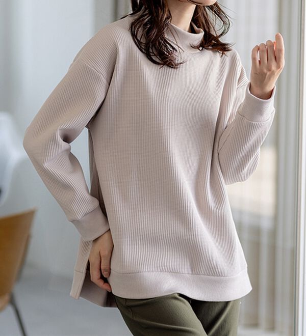 BELLUNA（ベルーナ）の「 【快適Ｌａｂ．】ワッフル素材裏ボアハイネックプルオーバー（カットソー）」｜詳細画像