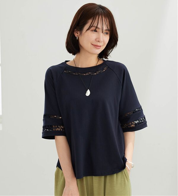 BELLUNA（ベルーナ）の「衿＆袖ハシゴレース使いプルオーバー（カットソー）」｜ネイビー