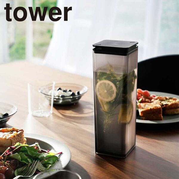 iellio（イエリオ）の「タワー　水はね防止フィルター付両方から注げる冷水筒＜ｔｏｗｅｒ山崎実業＞（その他キッチン用品）」｜詳細画像