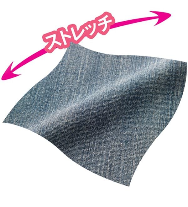 ルフラン（ルフラン）の「Ｃ．Ｂ．Ｓ．ジーンズタックパンツ（フルレングスパンツ）」｜詳細画像