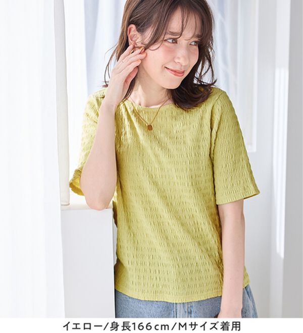 Viola e Viola（ヴィオラ エ ヴィオラ）の「【汗サラ！】Tシャツより上品。きれい見えカットソートップス（カットソー）」｜詳細画像