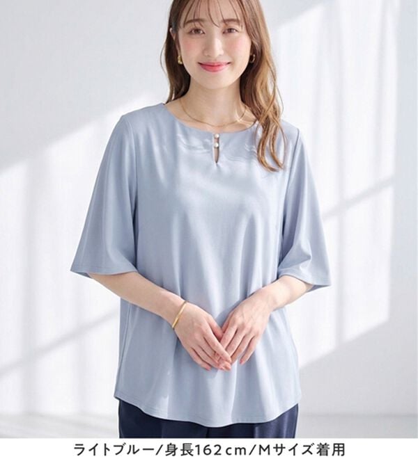 alotta（アロッタ）の「【接触冷感】パールデザイン５分袖Ｔシャツブラウス（ブラウス）」｜詳細画像